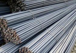 Request for ribbed rebars $0