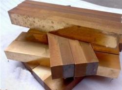 Copper Ingots at best prices $0