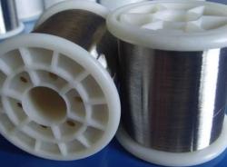 Inquiring for Nickel wire 99.86 %, 0.025 $0