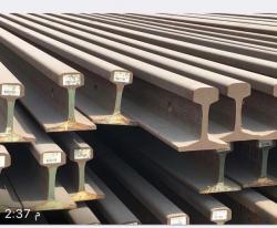 Used Railroads R50-R65 HMS 1&2  $185