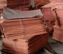 CIF offer for copper cathodes $0