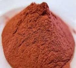 Ultrafine Copper Powder PMU 99,999% Pure