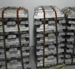 Inquiry for Aluminum ingots 99,8% to KSA $0