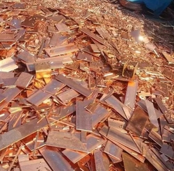 Willing to buy copper scrap $750