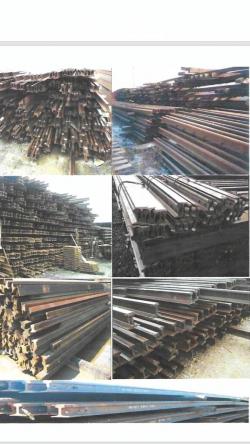 Unused rails for sale $0