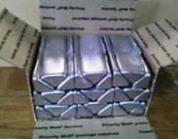 Aluminum ingots purchase to Kocaeli, Turkey $0
