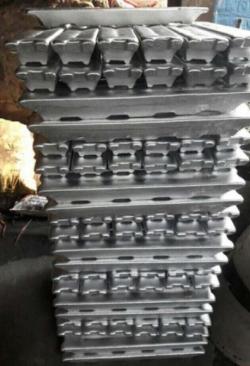 Interested in Vietnamese Aluminum ingots  $0