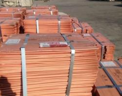 Have interest to purchase copper cathodes $0