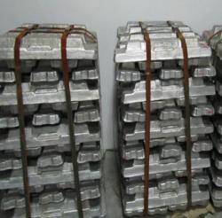 Request for Aluminum ingots CIF Algeria $0