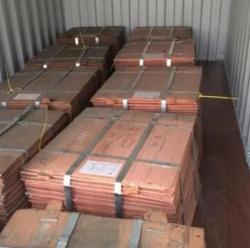 Export enquiry for Copper cathodes CIF Croatia $0