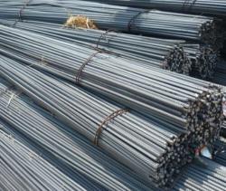 Interested to buy steel rebars CNF Dover