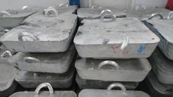 Aluminum ingots for sale $0