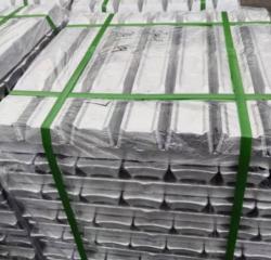Our Client requires Aluminum Ingots $0