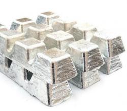 Interested to buy nickel ingots and products $0