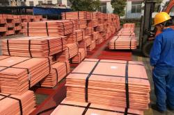 Copper cathodes sheets from DRC for sale ($17)