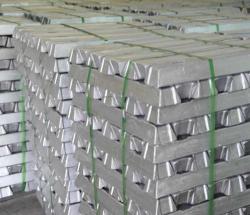 Aluminum ingots 99,99 for sale ($8)