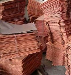 Copper cathodes 99.97 to 99.99% offer $0