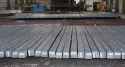 Inquiries for steel billets 5sp/ps $0
