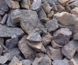 Manganese 55% ore required  $0