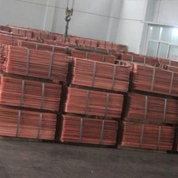Copper Cathodes 99.9% pure $600