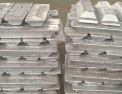 Secondary Aluminum Ingots needed $0