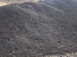 Have interest in purchasing iron ores $0