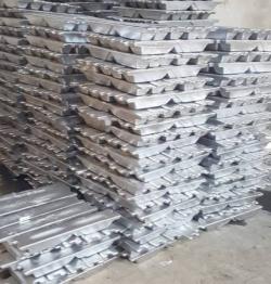 Searching to buy aluminium ingots $0