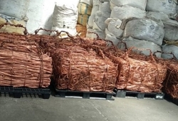 Request for copper wire scrap $0