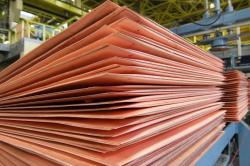 A-grade Copper Cathode offer $4600