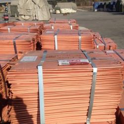 Copper cathode for sale $0