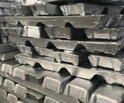 Selling aluminum ingots from Thailand $0