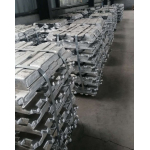 A6/A7 ingots need for long term business, DLC and SGS of payment terms $0