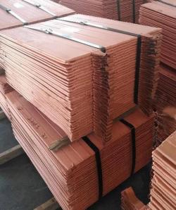 Looking for Copper Cathode 99.99 Class A $0