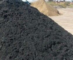 Looking for Chrome concentrate 44-42 $0