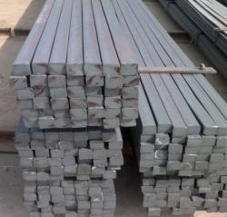 Steel square billets inqury $0