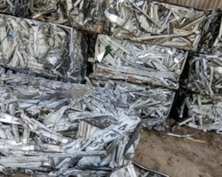Aluminium 6063 Scrap needed for India $0