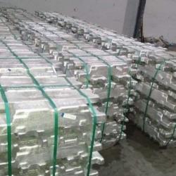 Request for LME Registered Aluminium Ingot $0