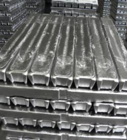 Alluminium ingot 99,99 % purchase $1200