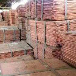 Looking for 20000mt of copper cathodes monthly $0