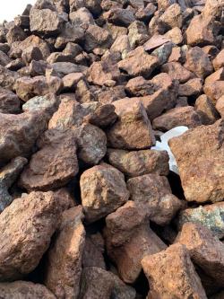 Steel Scull / Pit Scrap / Berne / Slag WANTED $0