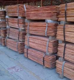 5000mt of copper cathodes available monthly (x12) $0