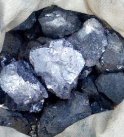 Lead ore of Nigerian origin for supply  $0