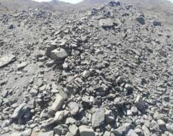 Chrome Ore Required to Indian port $0
