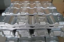 Al ingot ADC 12 request $0