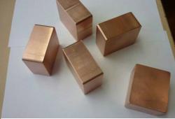 Sell Copper ingots of high purity $6