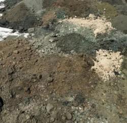 Inquiry for copper sludge $0