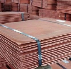 Copper cathode and blister copper required $0