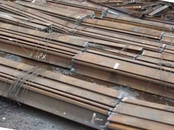 Looking for used rail of South African origin $0