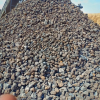 Offer manganese ore lumps $135