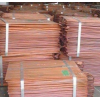 10,000 tons of copper cathodes required to Dubai $0